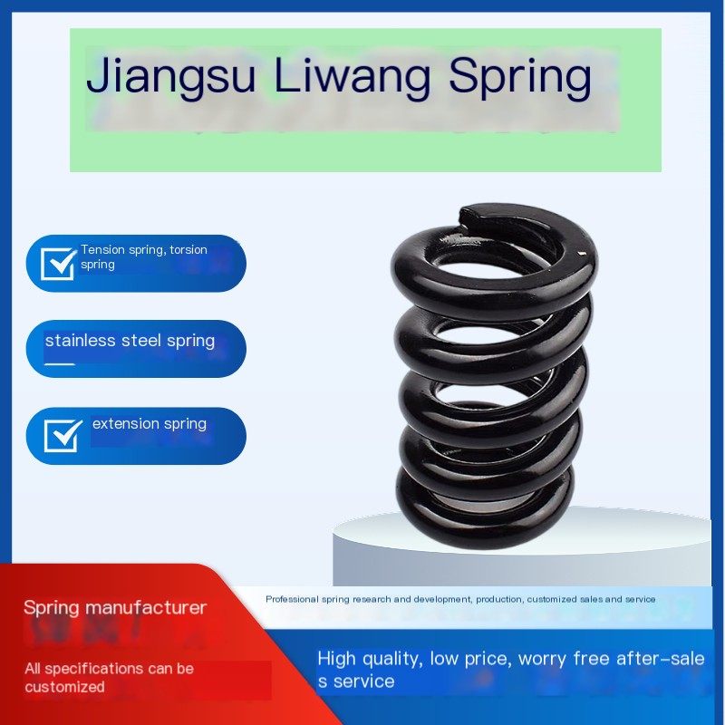Compression Spring Crafted with Precision to Achieve Reasonable Gap and Strong Compression Resistance