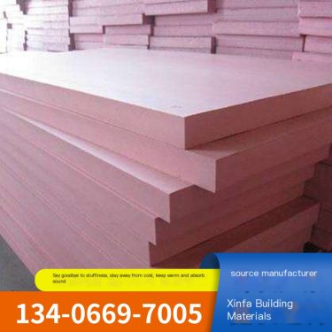 B1 grade extruded polystyrene board for building wall sound-absorbing and noise reducing new materials