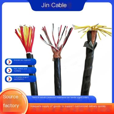 Tianjin Cable Shielded Computer Cable DJYVP DJYPVP DJYPV Copper Core Insulated Polyethylene Sheath