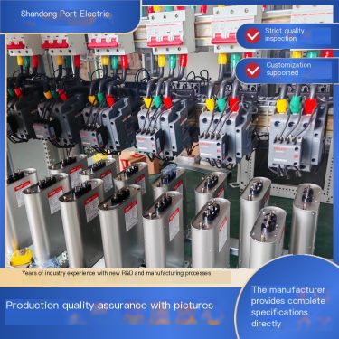 GGD Distribution Cabinet Manufacturer Fixed Low Voltage Cabinet Factory Enterprise Distribution Transmission Stability Harbor El