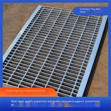 Power plant steel grating plug-in steel grating load-bearing capacity customized in large quantities according to demand