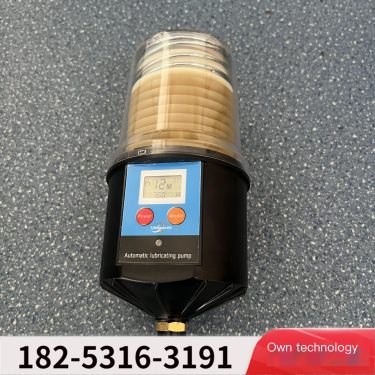 VRH300 automatic grease injector, grease pump bearing intelligent single point micro digital battery pack power supply