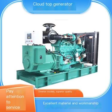 Factory generator used for factory and production line 800KW intelligent control system Yunding