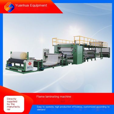 Yuanhua Large Flame Composite Machine Sponge Leather and other materials composite can be customized according to needs