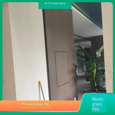 PVC wood grain decorative film villa wood grain film flame retardant fireproof board film delivered in a timely manner