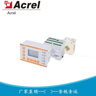 Ethernet communication low-voltage microcomputer comprehensive protector, motor overheat protector ARD3M-800 Ankerui