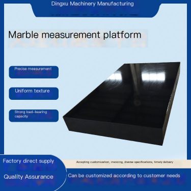 Marble platform for flat detection measuring tools
