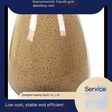 Precious metal recycling, environmentally friendly gold absorbing resin, low cost of gold recycling, strong chemical stability