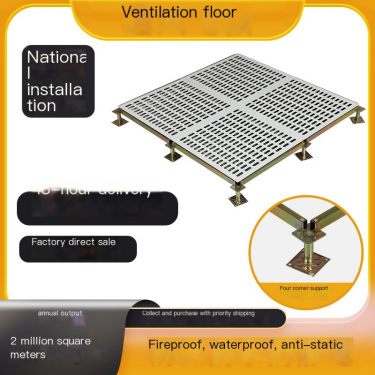 Long service life of anti-static ventilation floor, waterproof and fireproof laboratory room