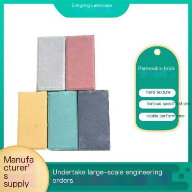 Permeable Brick Park Tile Square Permeable Brick Urban Construction Landscape Brick Dongxing