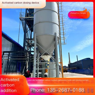 Anti vibration lime dosing system for stable operation in Hengke Construction Industrial Site