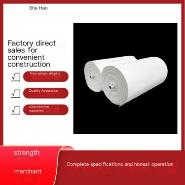 Shuhao customized aerogel felt with low thermal conductivity and good light transmittance