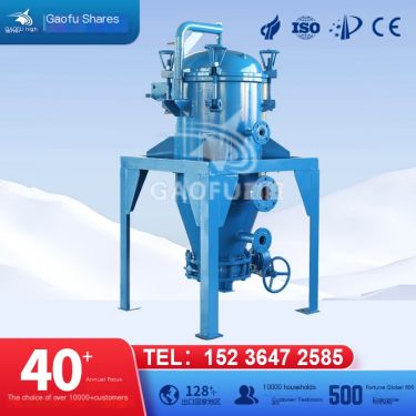 High server automatic slag removal filter machine, silicone oil activated carbon decolorization filtration equipment, blade filt