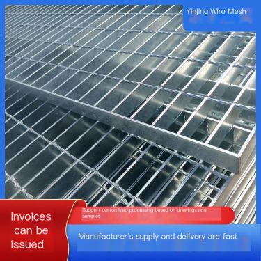 Yinjing Stainless Steel Grille Mesh Length 30 40 50mm can be customized according to the needs of the petrochemical industry