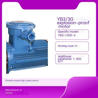 YB3 /3G series high-efficiency explosion-proof motor 380v-1140v