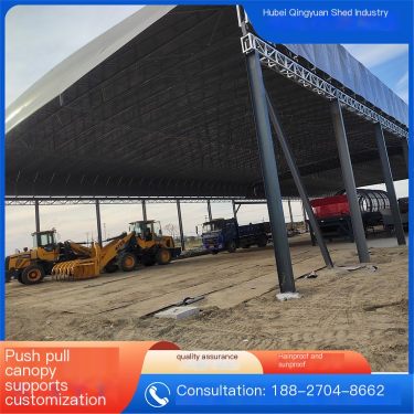 Qingyuan Steel Structure Outdoor Rainproof Shed Removable Rainproof and Sunshade Steel Structure Square Design
