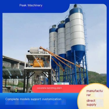 Peak Machinery hzs120 Concrete Mixing Plant runs smoothly and has excellent quality