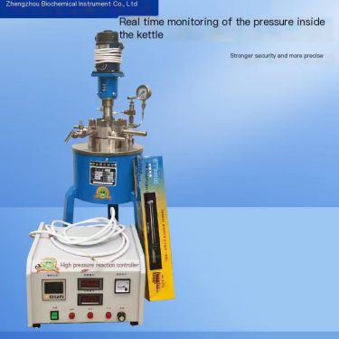 CJF stainless steel reactor laboratory hydrogenation tank hot stirring strength factory customizable