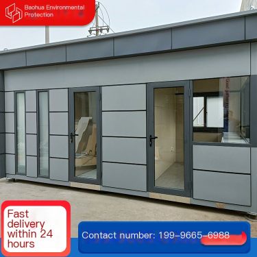 Baohua Multi functional Security Lounge Mobile Booth with Adequate Supply Design Customization