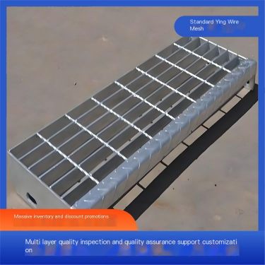 The steel grating platform step board of the power plant has complete specifications to prevent accumulation of dirt and support
