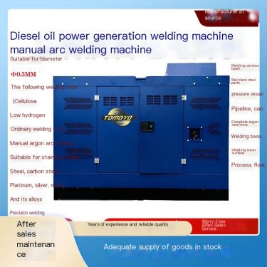 Kubota Power 500A Diesel Generator Welding Machine Single Handle Welding Three Phase 400V/220V
