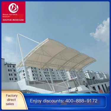 Membrane Structure Gymnasium Stand Basketball Court Tensioning Membrane Style Diverse Supply Abundant Baoyue