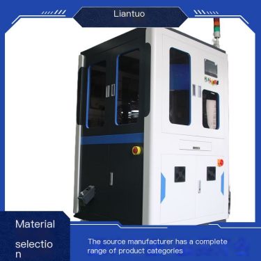 Liantuo Visual Sorting Machine Agricultural Seed Screening Structure Stable Manufacturer Direct Delivery