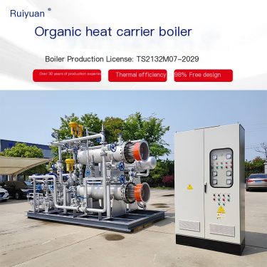 Ruiyuan Explosion proof 120KW Electric Heating Thermal Oil Furnace Circulating Heating Oil Boiler Non standard Customized Reacto