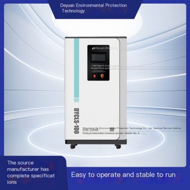 Hypochloric acid generator, oral waterway disinfectant, source manufacturer. Micro acidic electrolyzed water generator can be cu