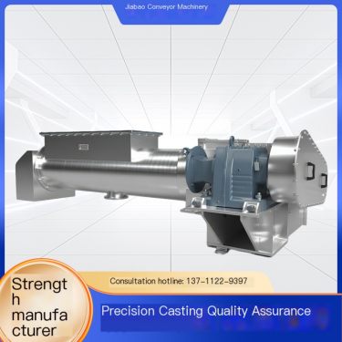 Jiabao Weighing Spiral Conveyor Manufacturer Weighing Feeder Sealed Mining Building Materials Quantitative Conveyor Equipment