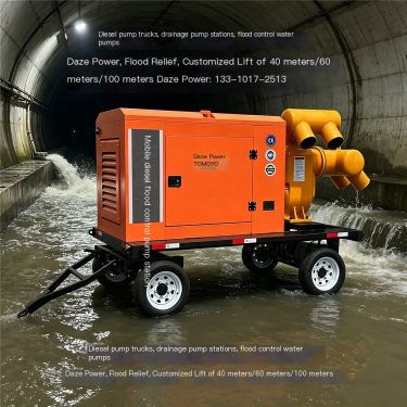 Dazhe Power 200-1500 cubic meter drainage pump for rapid cleaning of silt and accumulated water in underground garage