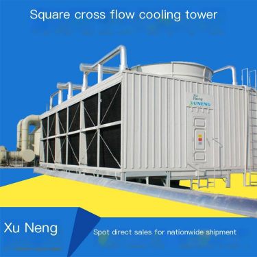 Square cross flow cooling tower industrial low-temperature cooling water tower with low noise and low energy consumption