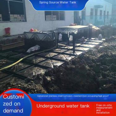 Quanzhiyuan Box Pump Integrated Water Supply Equipment Environmental Protection, Energy saving and Efficient Water Collection BD
