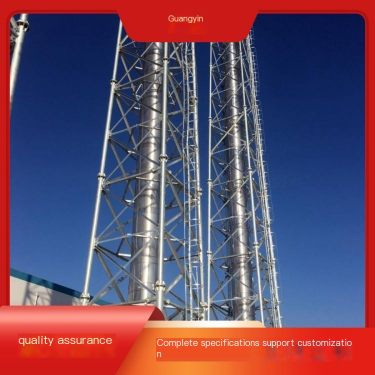 Customized Chimney Tower Chimney Single Tube Tower Iron Tower Factory Boiler Chimney Tower Specification Complete