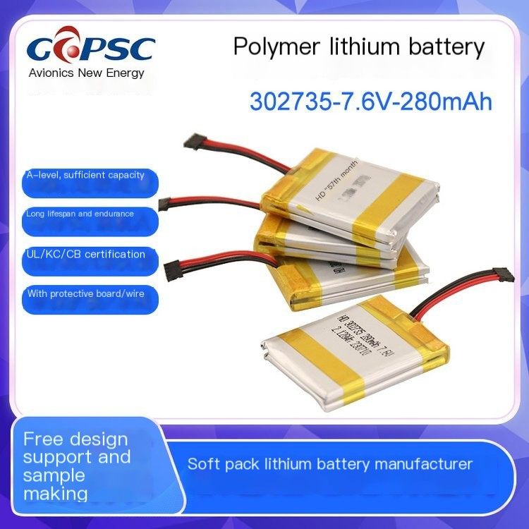 Customized 302735 polymer lithium battery 7.4V 280mAh handheld gimbal stabilizer with built-in soft pack battery