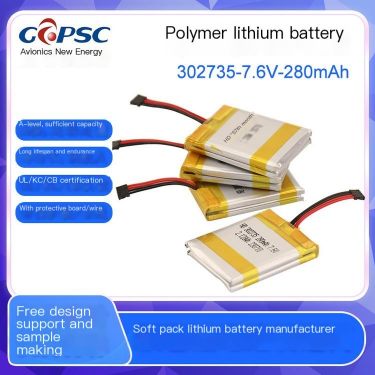 Customized 302735 polymer lithium battery 7.4V 280mAh handheld gimbal stabilizer with built-in soft pack battery