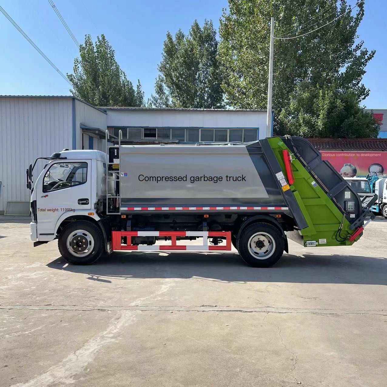 Compressed garbage truck Dongfeng Furuika 8 cubic meters, National VI emission, can be transported to households nationwide