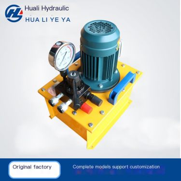 Metallurgical and mining electric hydraulic pumps support customized specifications for fast delivery to Huali