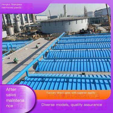 Hongrui Strength Manufacturer Sewage Treatment Plant Anaerobic Reaction Tank Curved Cover Plate with Good Thermal Insulation Per