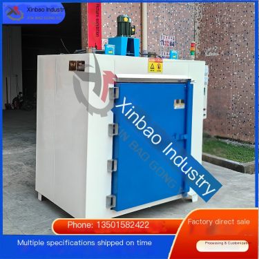 Two year warranty for heat treatment, tempering furnace, hot air circulation heating furnace, high-temperature tempering equipme