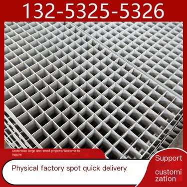 Manufacturer of steel grating and oil tank cover plate grating for onshore wind power project booster station substation