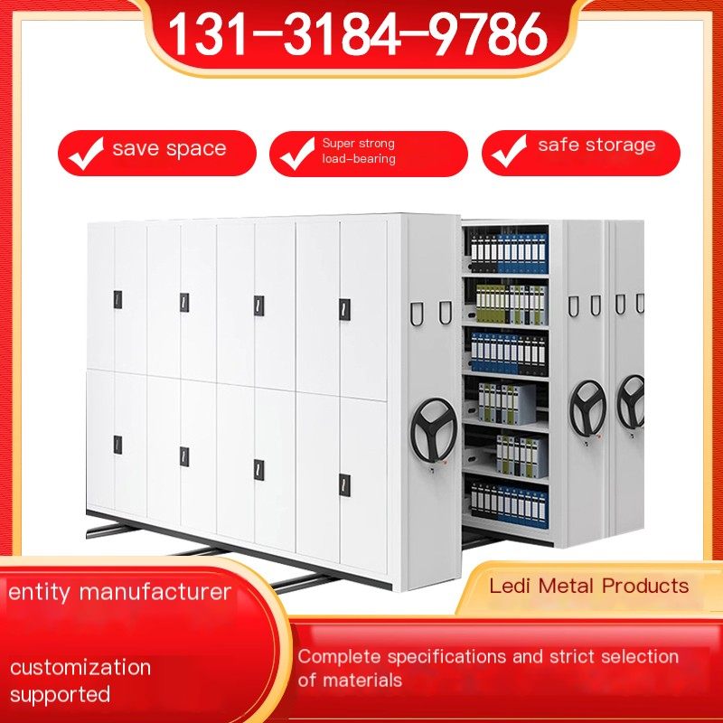 Intelligent data cabinet manufacturer customizes electric file intensive cabinet sliding intensive cabinet for office use