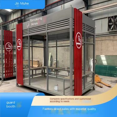 Jinmuhe Customized Assembly Smoking Pavilion Park Shopping Mall Suitable for Durable and Sturdy Booths