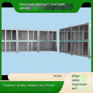 Industrial grade heavy-duty intelligent steel mesh cabinet enclosed cabinet dust-proof workshop storage supporting