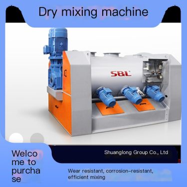 Large capacity continuous operation dry mixing machine with low maintenance cost and long-lasting stable operation