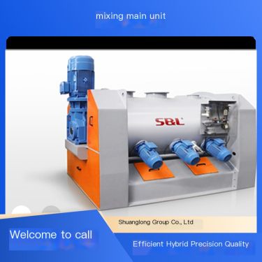 Shuanglong Group's mandatory customized mixing host has low maintenance costs and continuous mass production