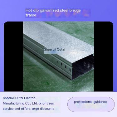 Hot dip galvanized steel bridge frame, high-quality cold-rolled steel plate, corrosion-resistant and wear-resistant, easy to con
