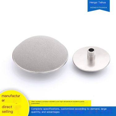 Manufacturer's direct supply of spherical titanium alloy aerators for sewage treatment, wholesale of stainless steel aeration di