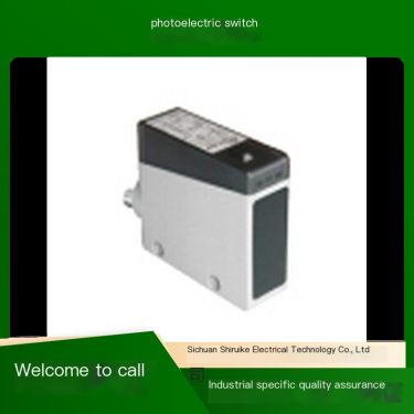 Optoelectronic switch K80 transistor structure IP65 protection infrared induction fast response