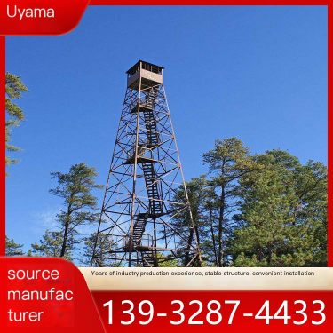 Grassland Forest Oil Observation Tower Monitoring Tower, Power Angle Steel Processing Plant Hydrological Observation Monitoring 